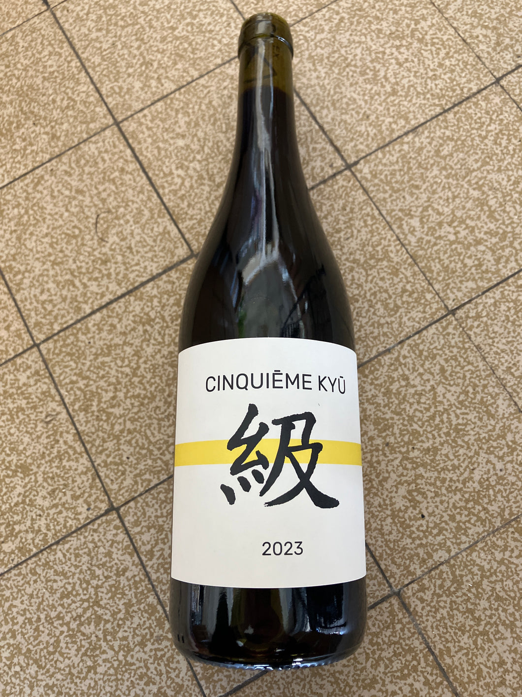 Cinquième Kyù 2023, Ex Materia, 75cl